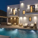 Axopetra Boutique מלון Agiassos