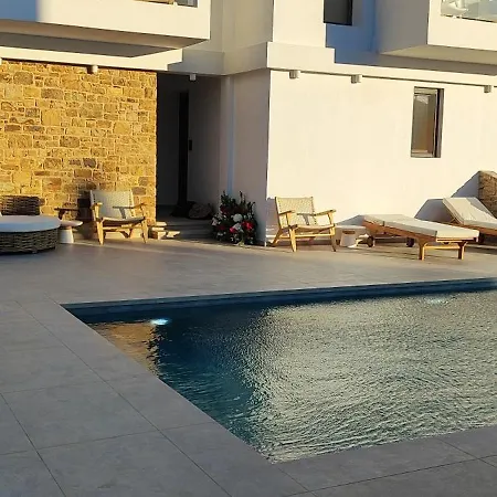 Axopetra Boutique 3* Agiassos