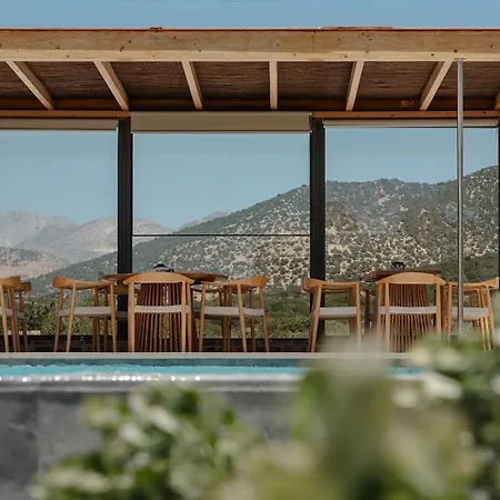 Axopetra Boutique Hotel