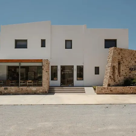 Axopetra Boutique 3* 아기아소스