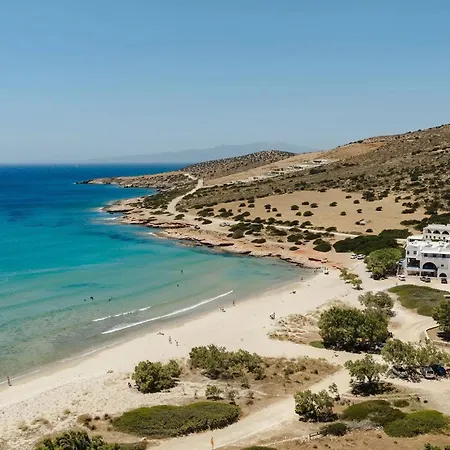 Axopetra Boutique 호텔 3*